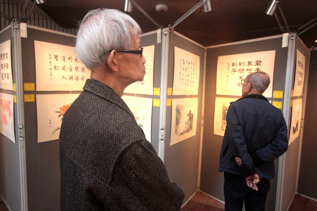 Hong-Kong-caligraphy-exhibition.jpg